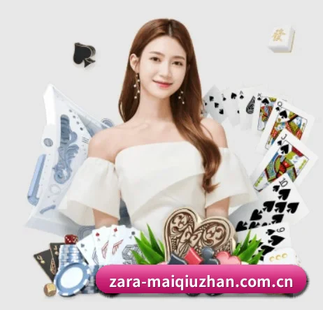 买球站 APP | maiqiuzhan